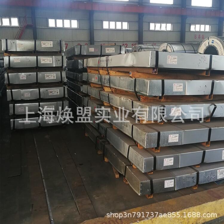 ϺF؛܈̼10#S10Cа0.6-6.0ҎRȫаһƱS