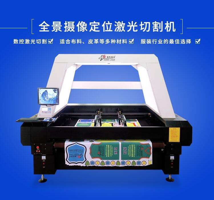 hRëqߔaӡȫz񼤹иC/ɳlϼüC