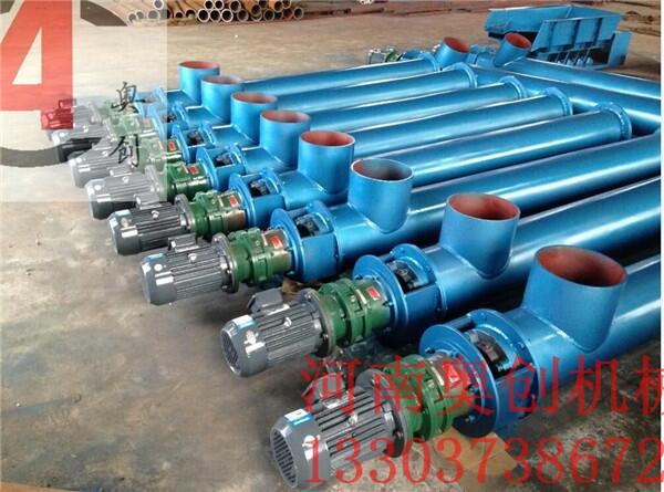 ϊW(chung)ƹ(yng)|ݔ͙C(j)-ˮʽݔ͙C(j)a(chn)S-B(yng)÷c(din)