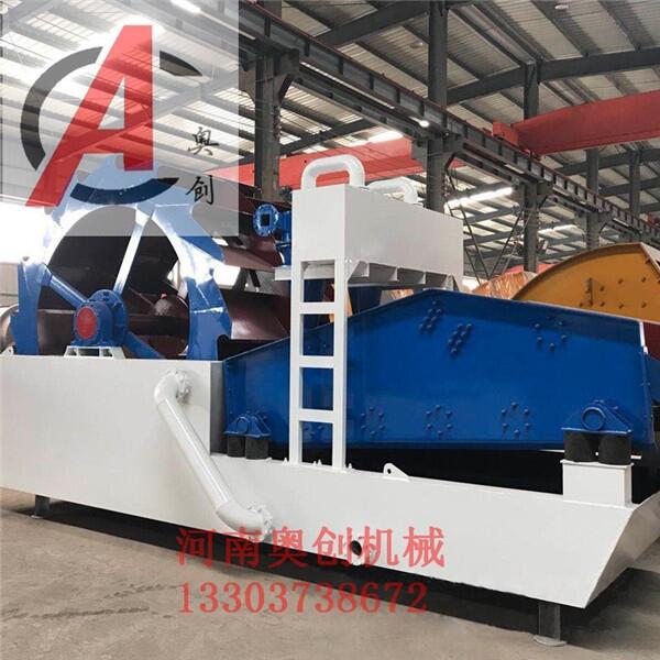 ϊWƹ lÓˮY-t,i,βVølY-aS