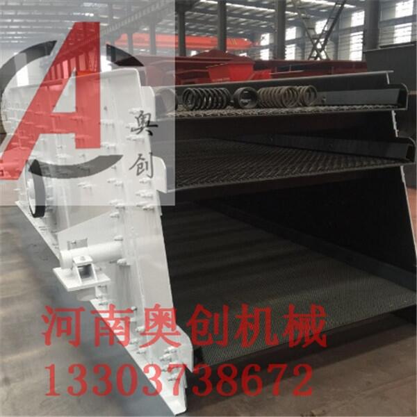 ӺYOr ȫԄӈAӺY֙C ɳʯϺY֙C 2YK1330͈AӺY