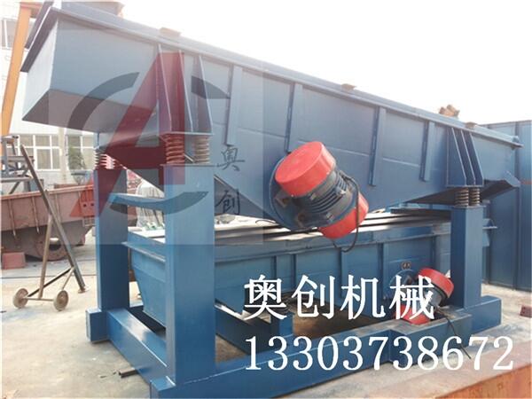 l(xing)SֱNӺY_呺YxC(j)wY֙C(j)_ּYֱӺY