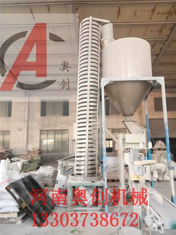 lSҹֱϙC_sֱC_ȫ]ֱC