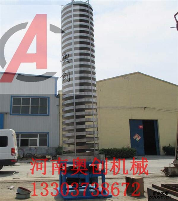 ϊWƹ|ֱCaS-r|̖|D|]x-CSֱN