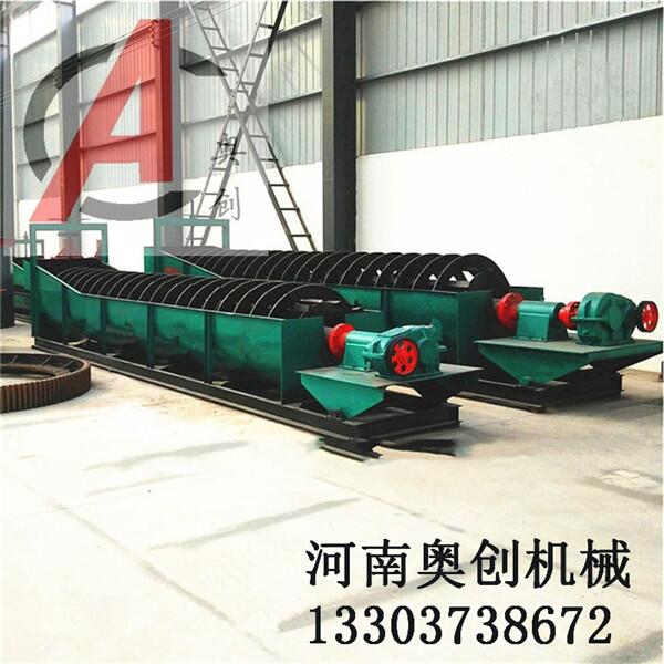 ϊWCеƹpϴʯC ʽgLͲϴʯC  ɳʯϴʯCS