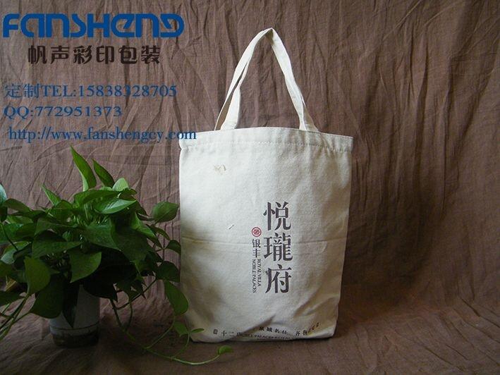 τչӹƏS  ޲ˇӆOӋ