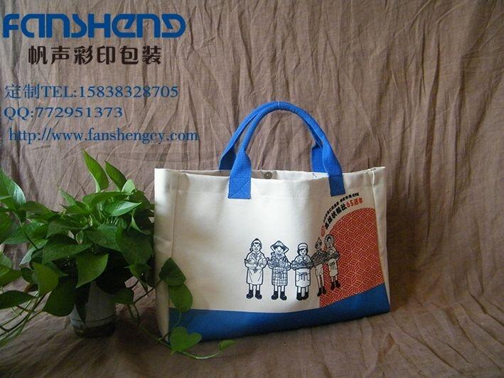 ᷫ YƷ޲ƴˇb ޲sZb