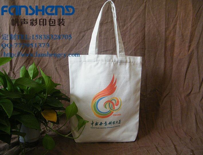 ݷYƷr h(hun)ُӆ ӖCƏV޲