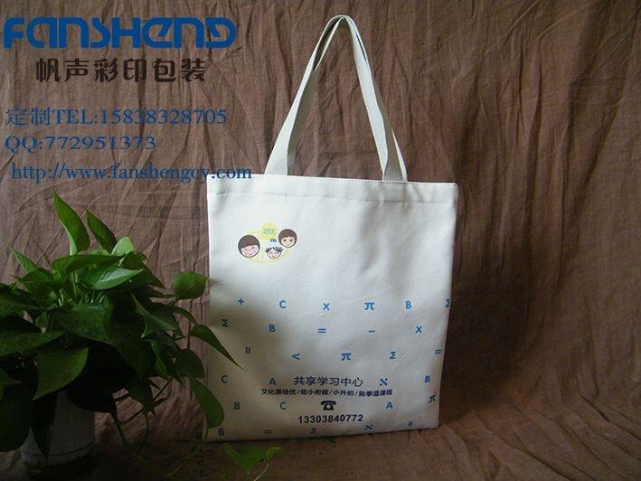 ˇbӆ SҶ޲ ˇƷӹOӋ