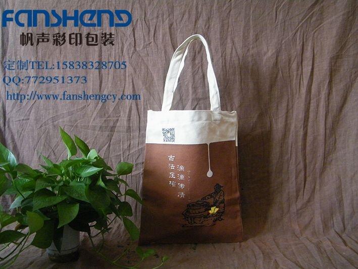 ƺηĭh(hun)(chung)  ᷫӆS