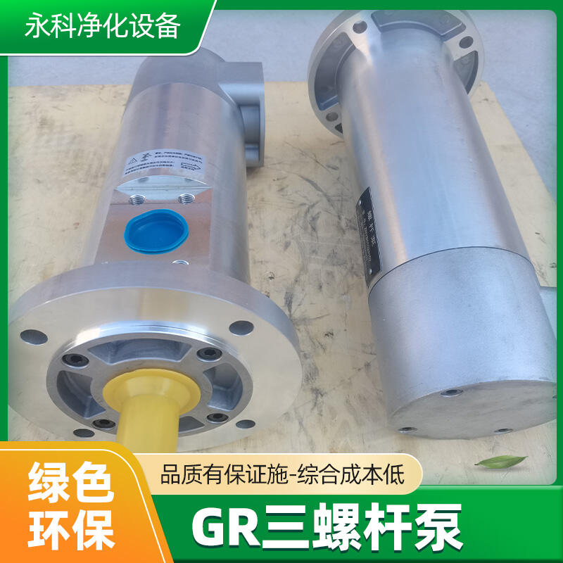 ݗUGR55SMT16B380LRF2ˮSݗU