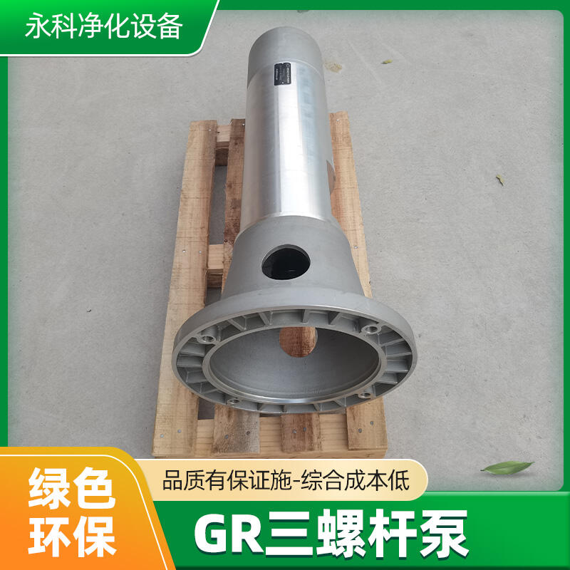 ZNYB01023002ݗU XϽ| 늏Sߵ͉ϡվ