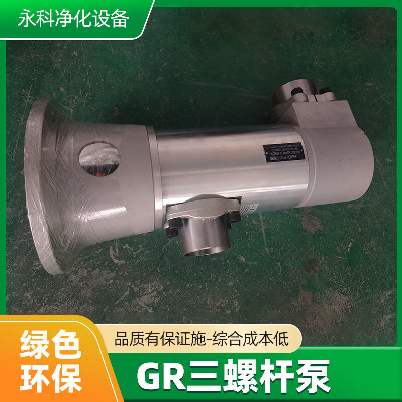 ϷͱGR70SMT16B600LB2ˮSݗUø߉Bm