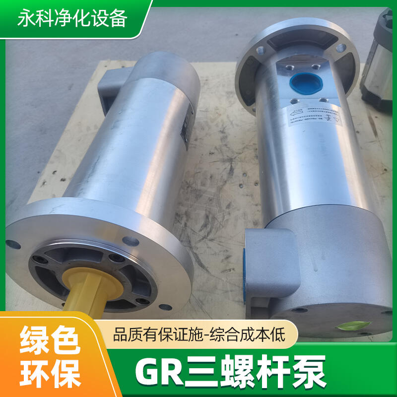 ͉ݗUZNYB01022802ϷҺϵyݗU