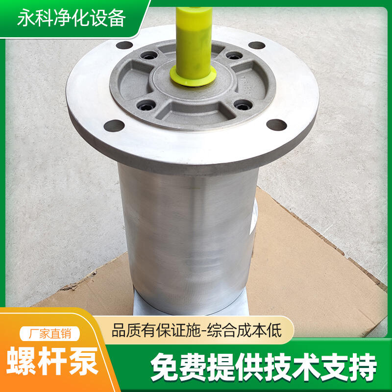 ZNYB01022802-HݗUøЧ늄XϽ|