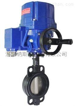 EXD971X늄ӷܛܷyaƷr