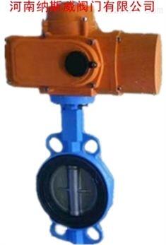 ݼ{˹IP68ˮ늄ܛܷ⌦Ayr