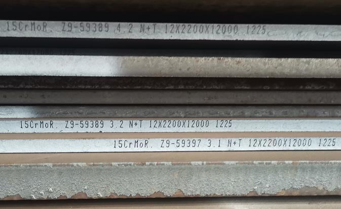  ||(yng)15CrMoR + || R H