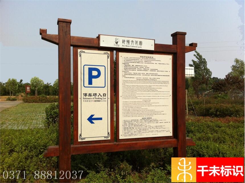 H(f)ŷʯy^(q)(bio)R(sh)(bio)ԃr(ji)Ⱥ