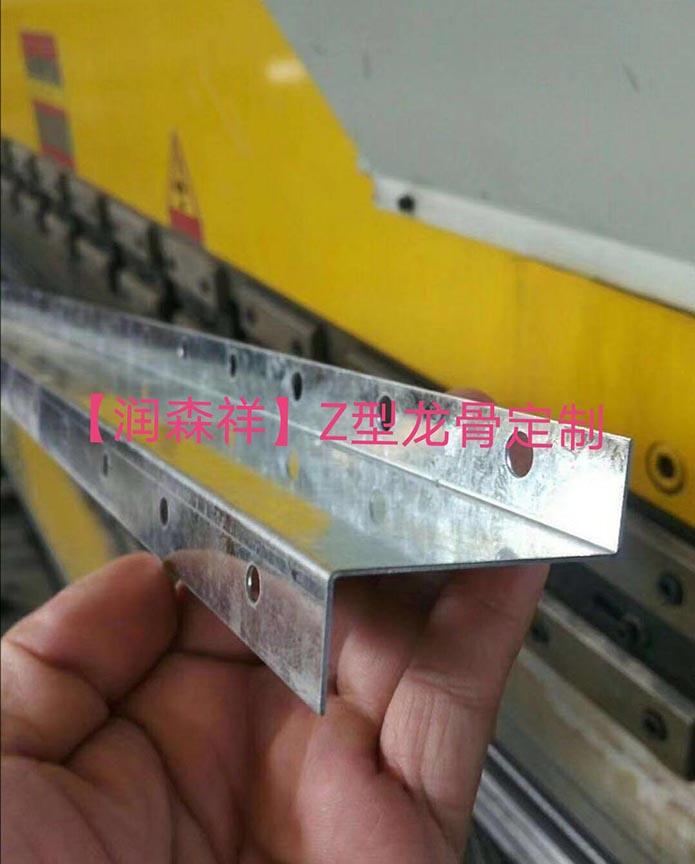 VUXɒ|Vݹ/Z͹/Z|VA|VC͛_