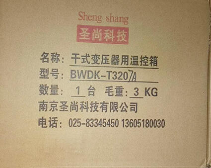 ɽxBWDK-S23207׃ؿ؃x