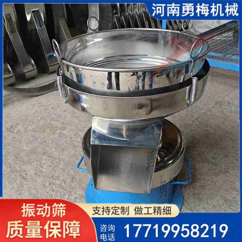 ֭{Һٳs450^VC ҺwӺY