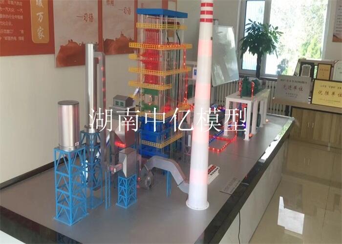 600MWl늏SģTb{ԇ