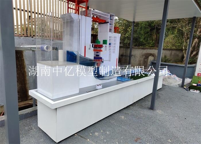 ˮվwַģ߀ԭ挍ģM