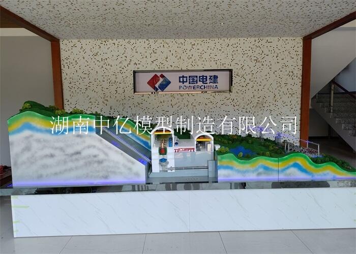 ˮʽˮ݆Cwģ?Ӵθзwк