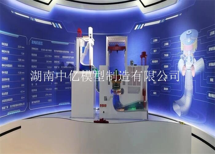 ˮʽˮ݆Cģ͌Ӵθзwк