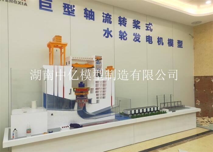 ʽˮ݆ČWOģͣՌ΢s