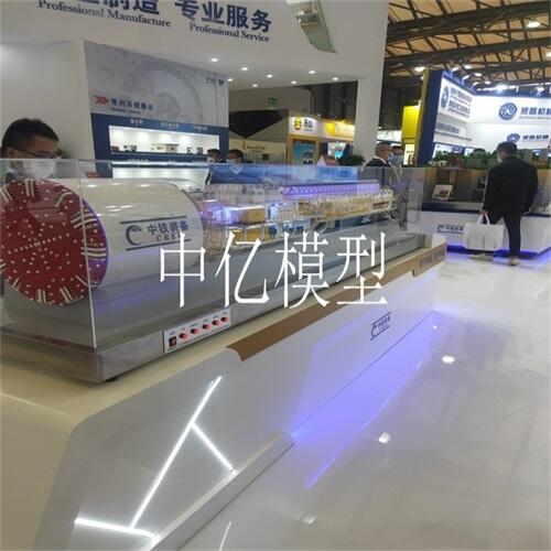 ĥúC(j)ģͣTb{(dio)ԇ