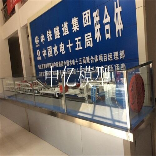 ĥúCģ  ڽ̌W չ[ opճYOӋ