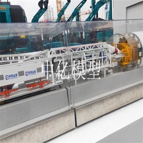 ĥúC(j)ģͣՌ(sh)΢s