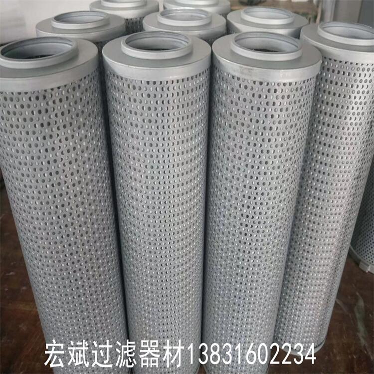 g܇X݆͞VоHX-250*180W