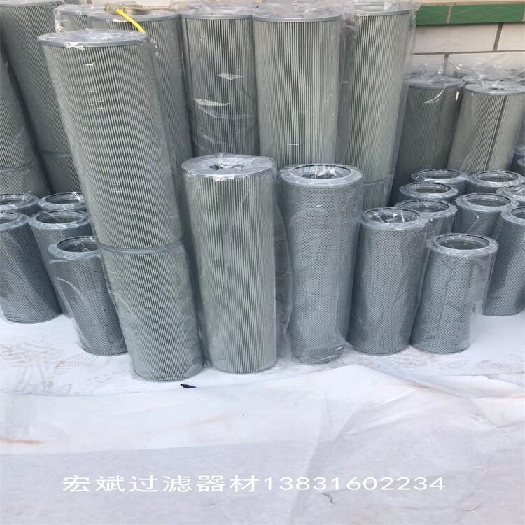 KOBESTEEL200-8͞VоYN21P01068R100