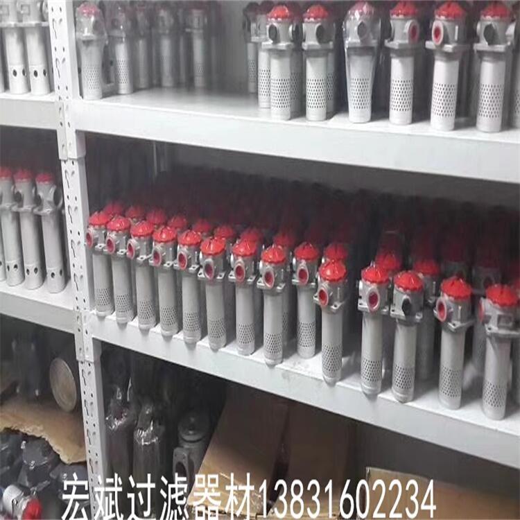 YM119000-55600-AھC(j)͞Vо