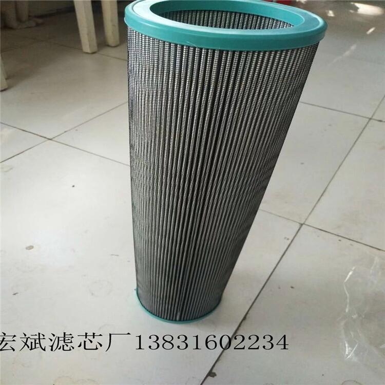 TZX2-1000X30W