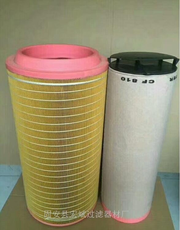 C20500 CF500 P778994 P780036Vо