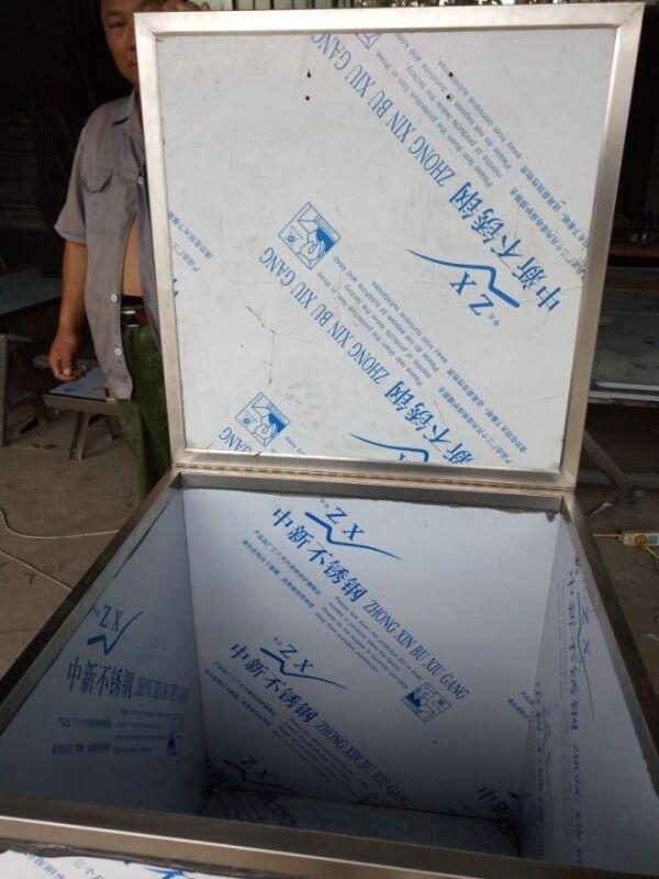 ɽ+USҮ(dng)?sh)ʩԃM⣩