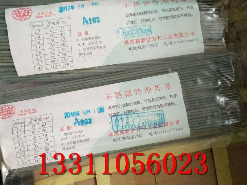 ϺP늺lPP-G232ЉO(sh)