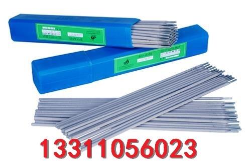 ˲P䓺lPP-A002	ЉOúӲ