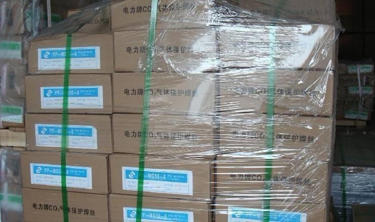 ƷP䓺lPP-A042	ЉO(sh)úӲ