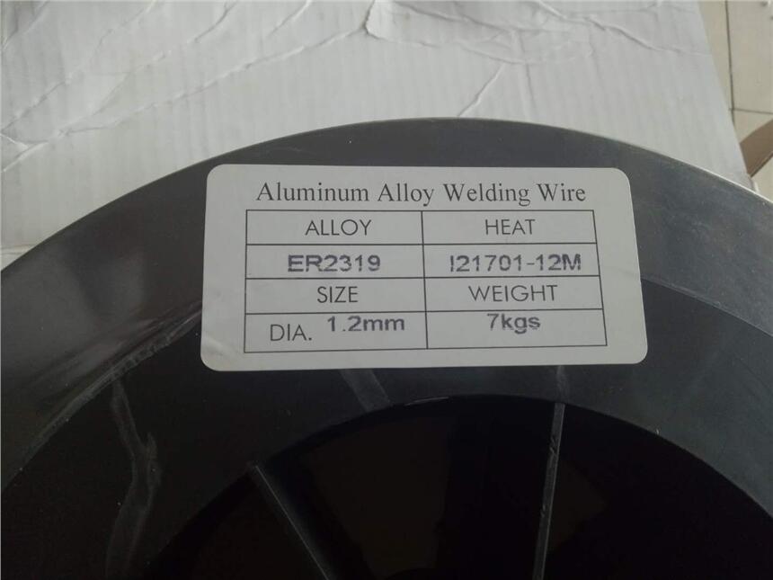 Ʒ؛ϽINCO-WELD? C> zINCO-WELD? C>