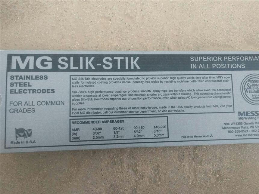 ຣⒻե͙Cеʯ@UĥrޙCе