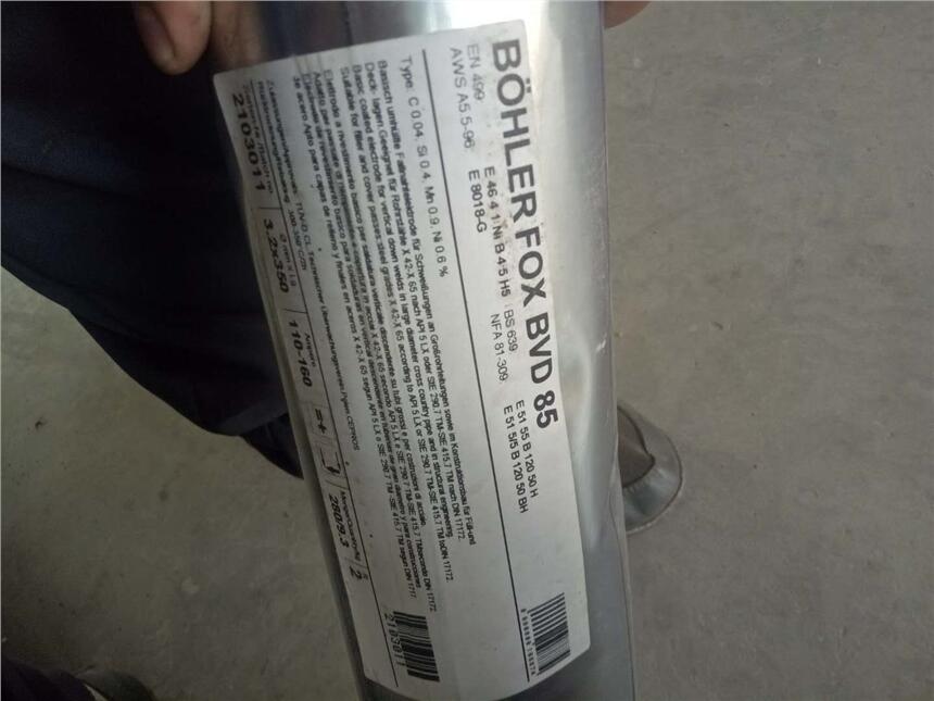 P䓺ĸߠtĥĥú݁ˮĥ݁