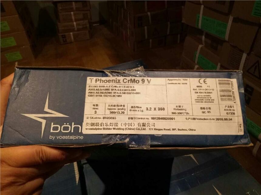 Ⓕե͙Cеʯ@UĥrޙCе