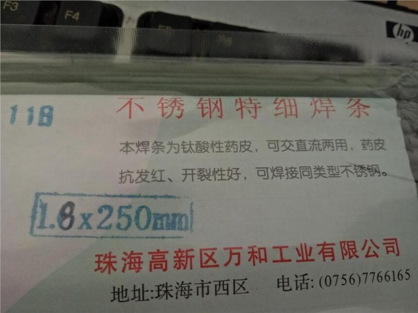 ɽTFˮ݆C݆CھCXzCе