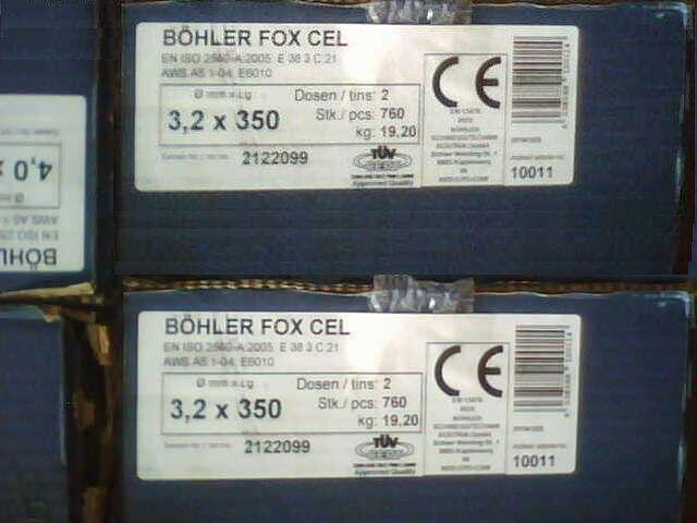 FXե͙Cеʯ@UĥrޙCе