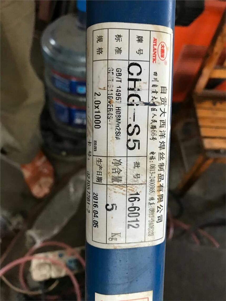 ຣĥĸߠtĥĥú݁ˮĥ݁